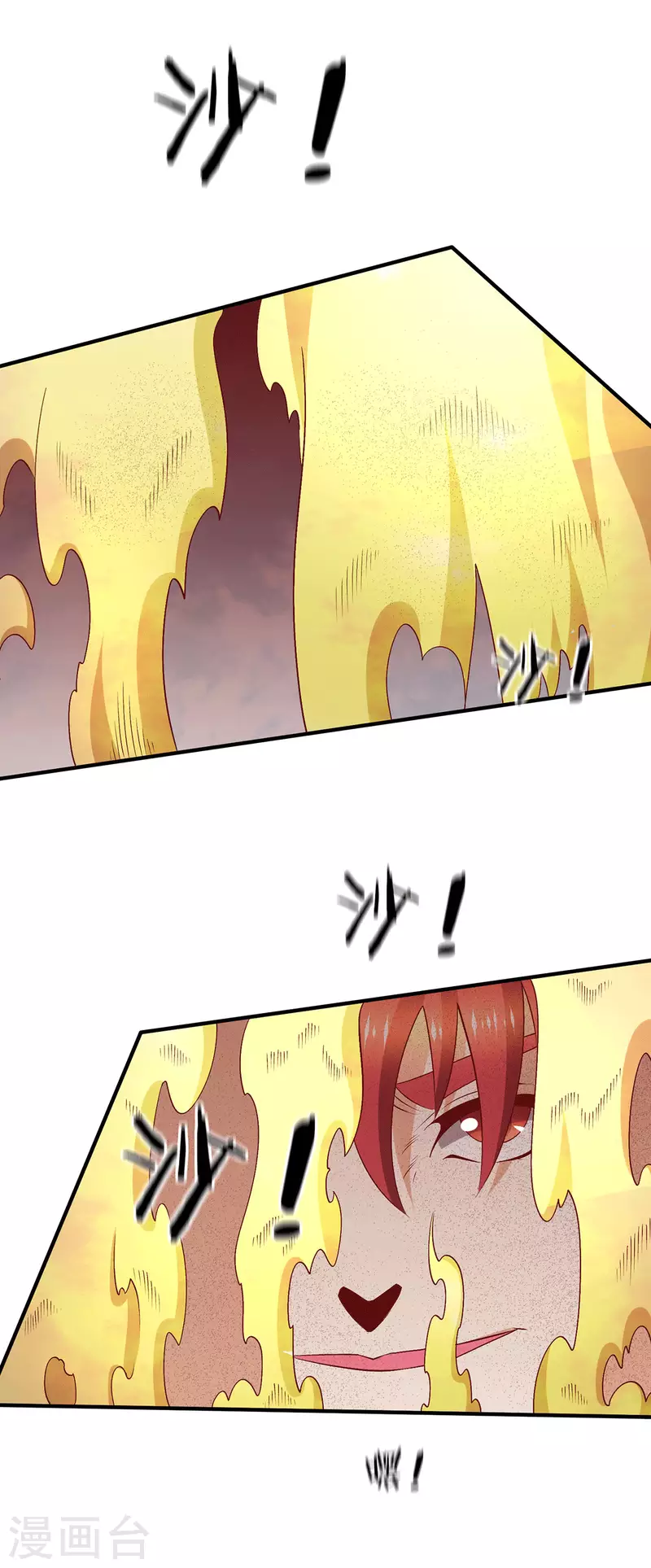 第253话6
