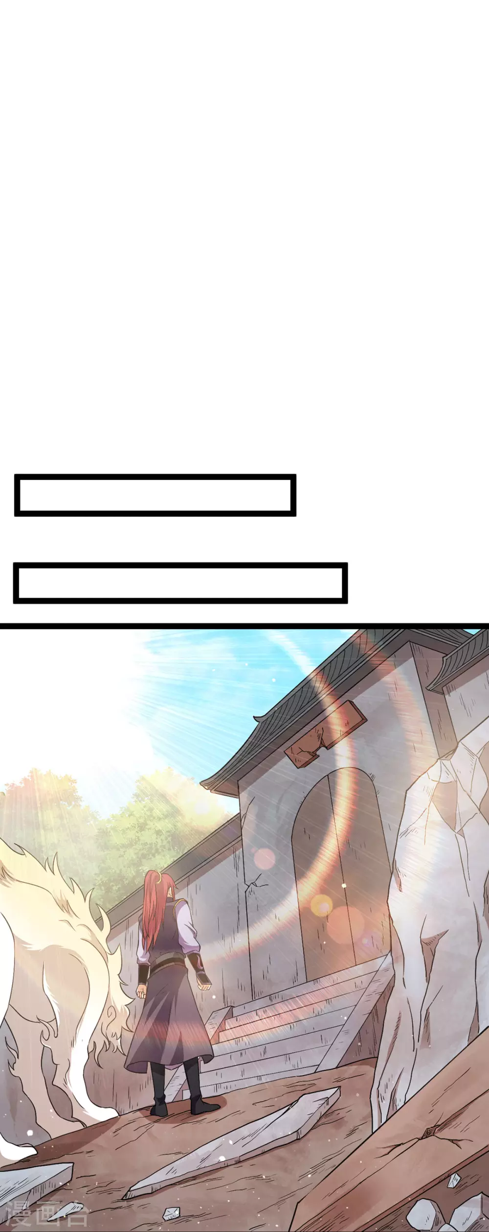 第216话12
