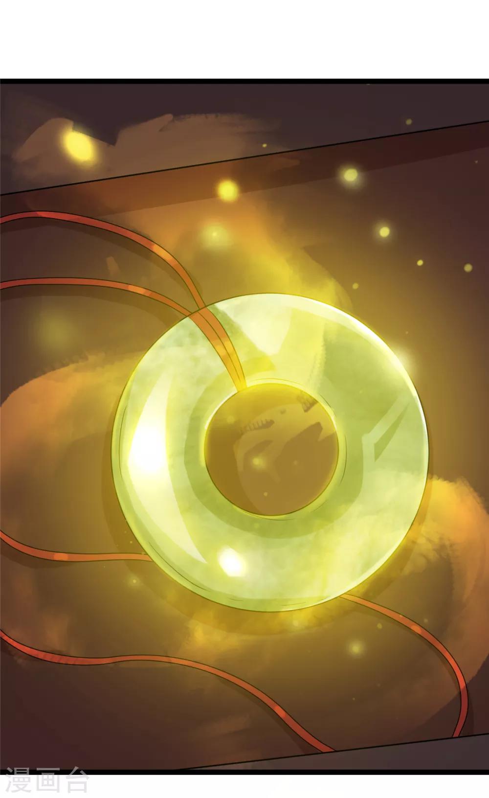第45话10