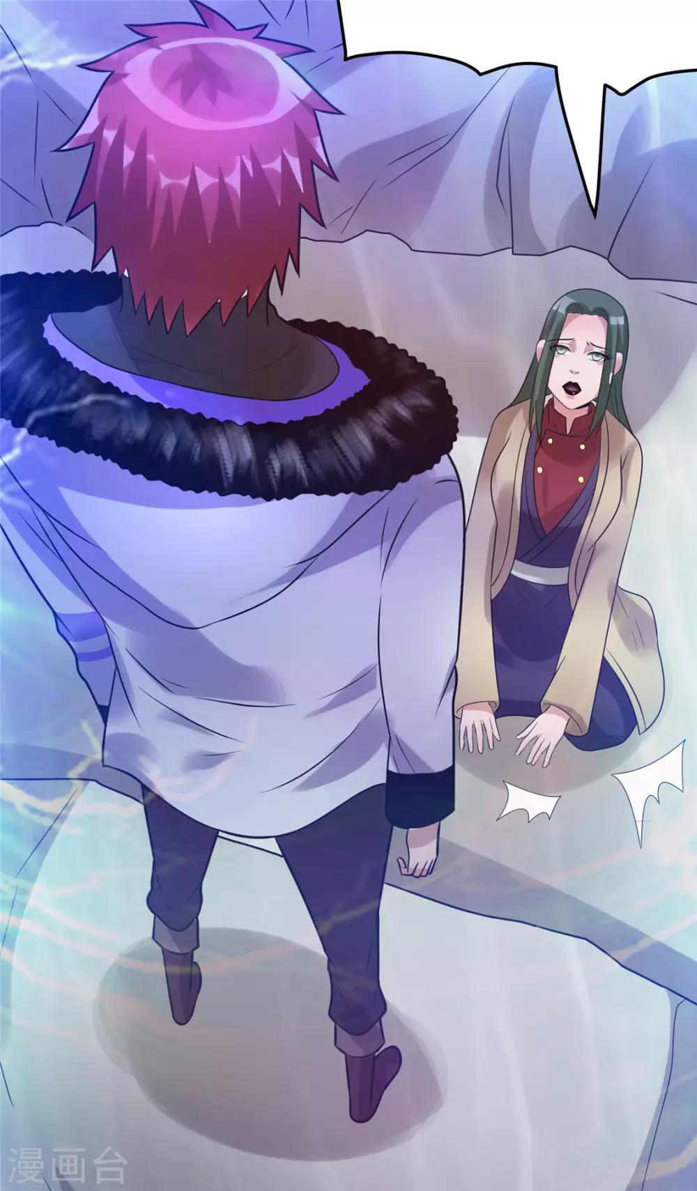 第63话10