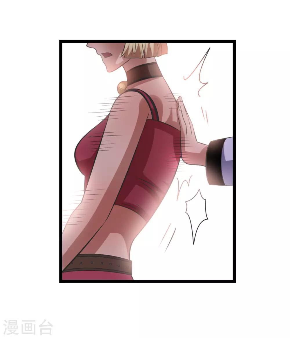 第49话26