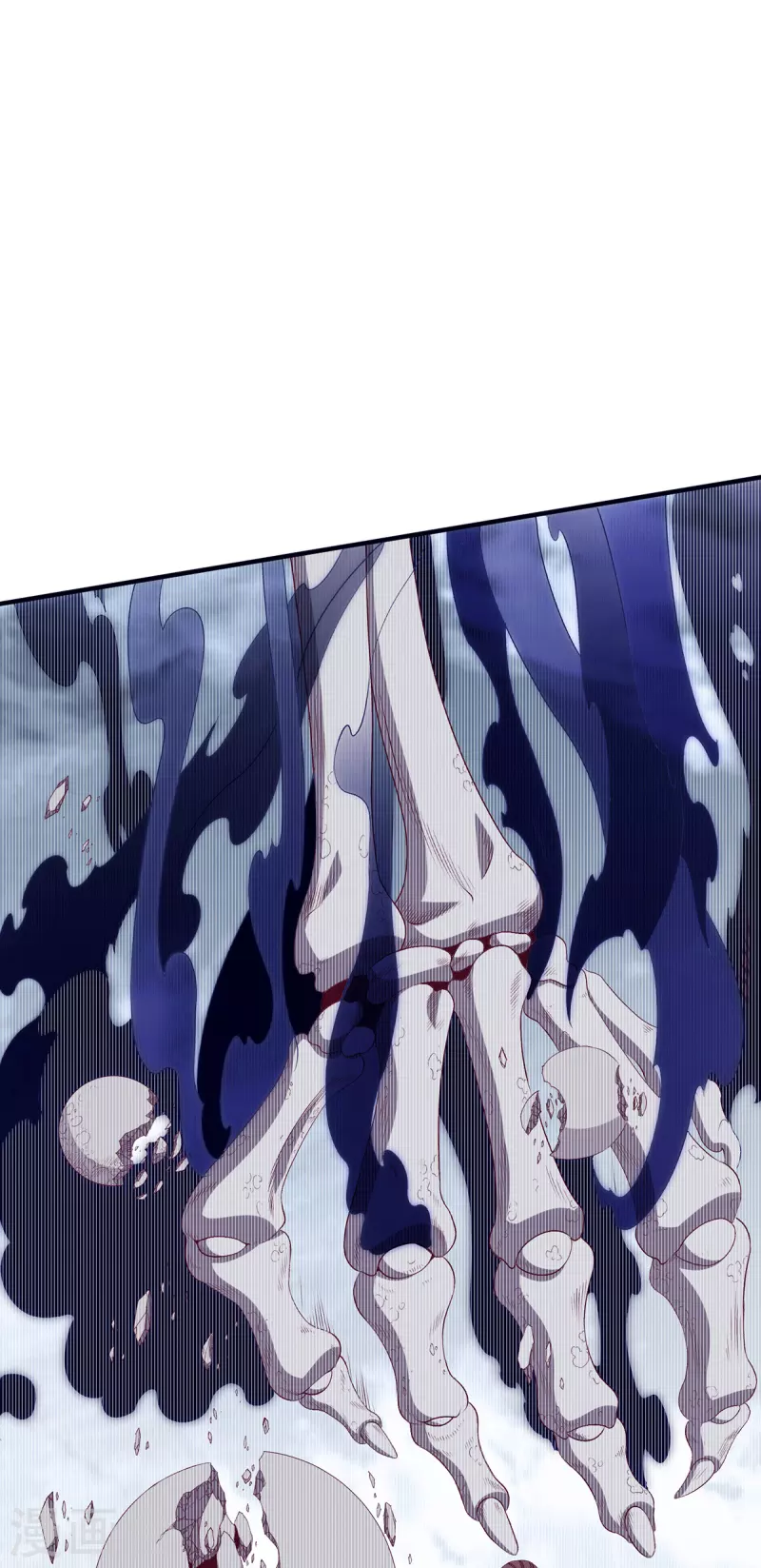 第260话4