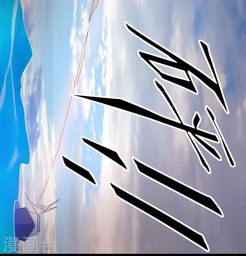 第41话16