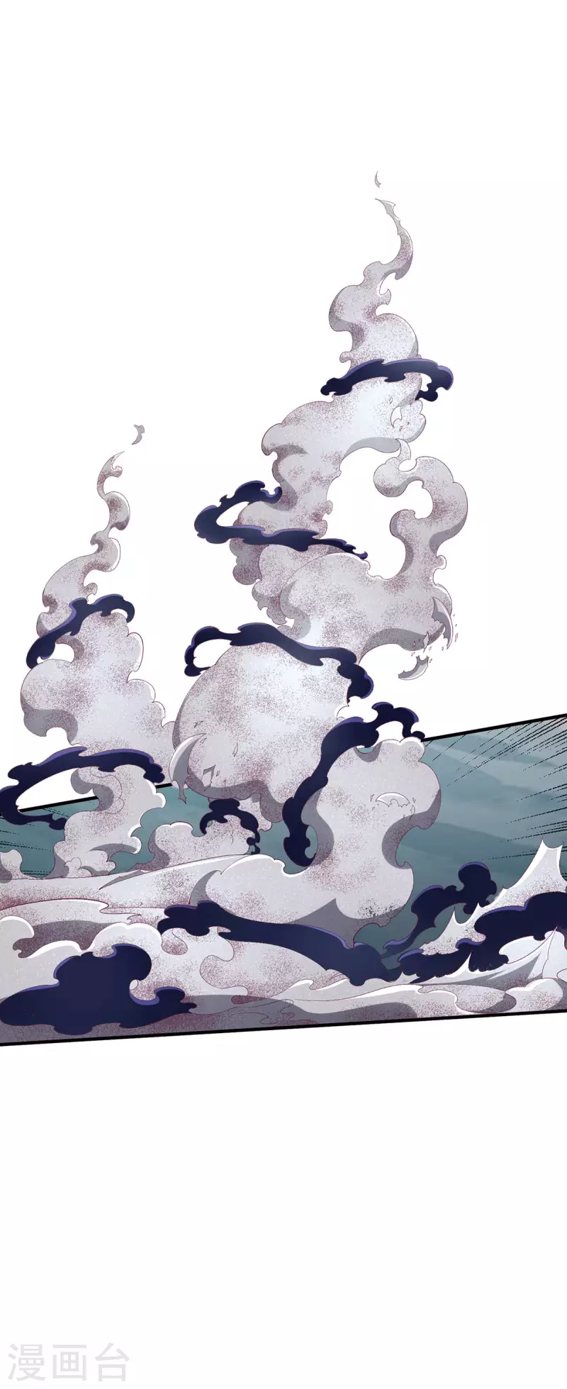 第257话6