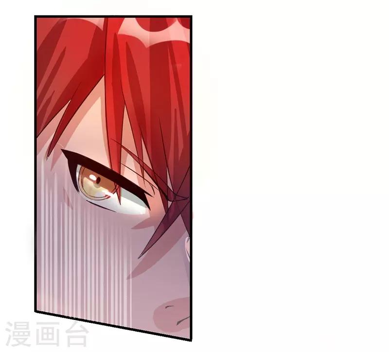 第7话10