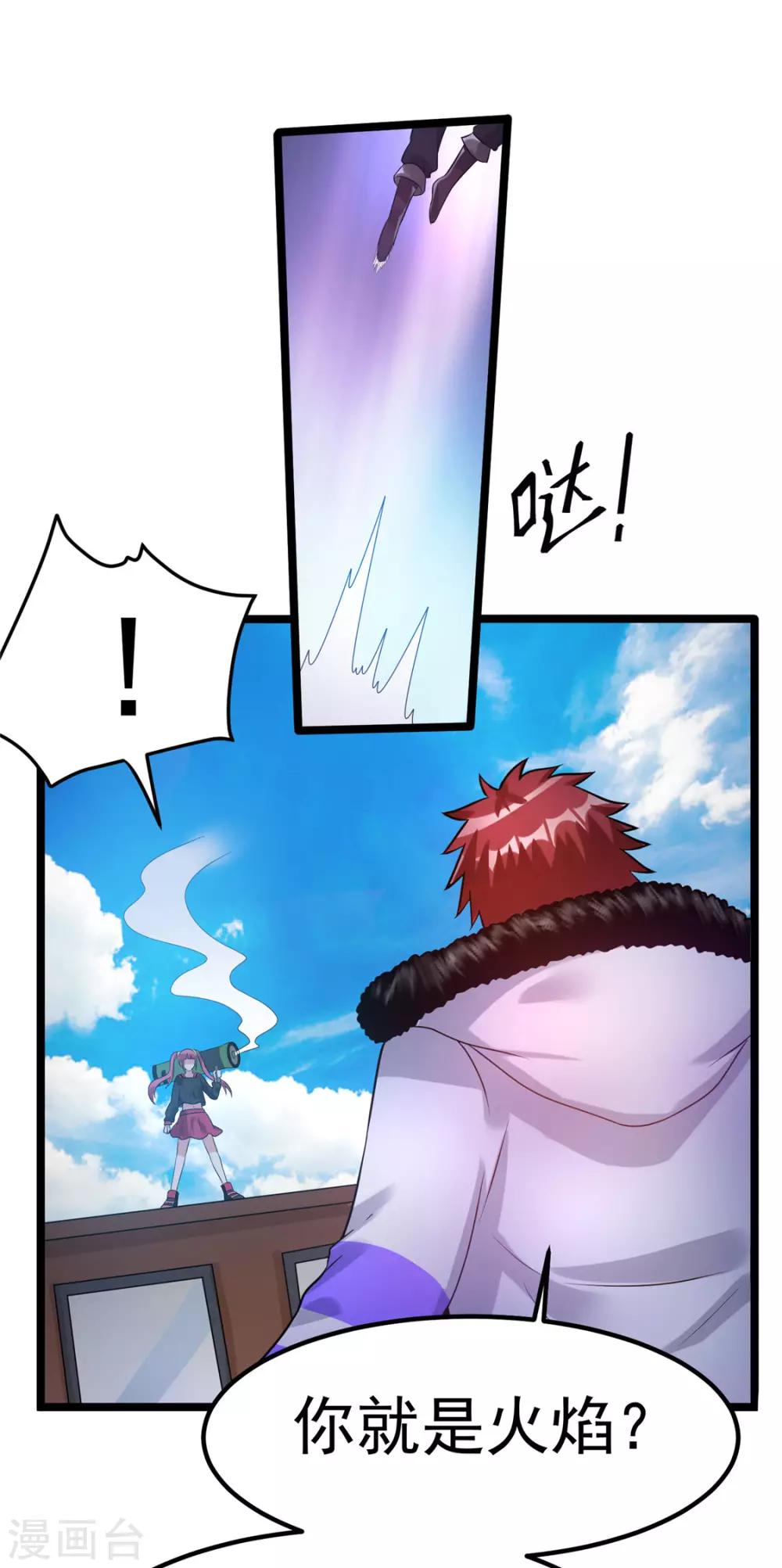 第57话1