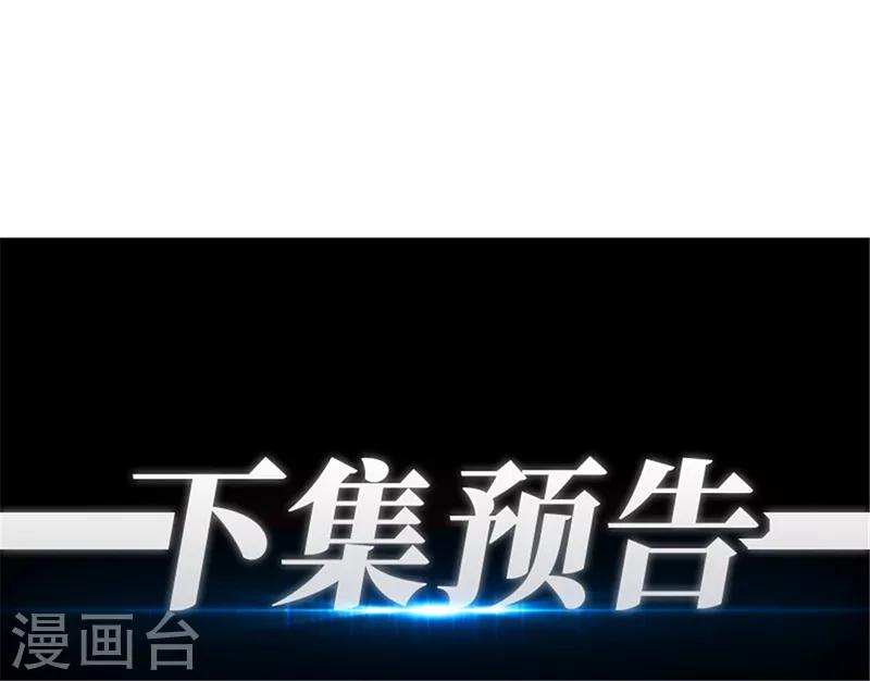 第27话37
