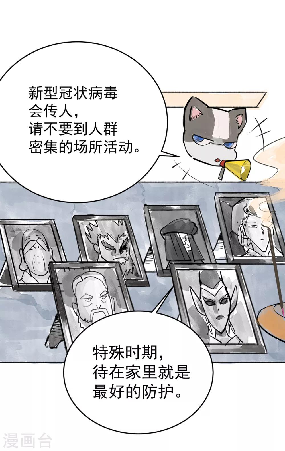 剧场7