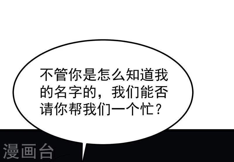 第15话20