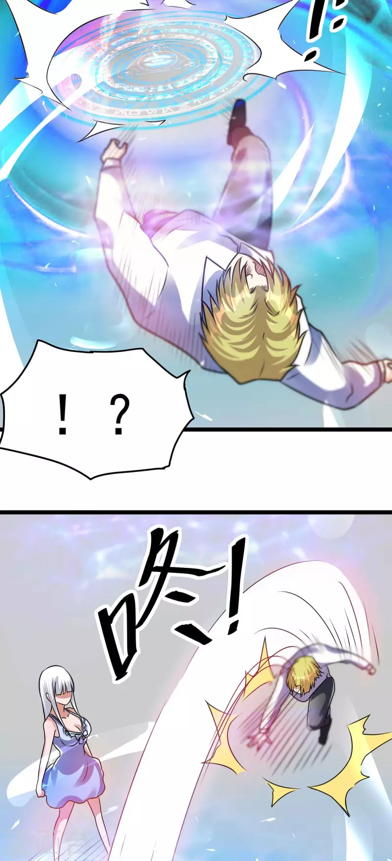 第128话4