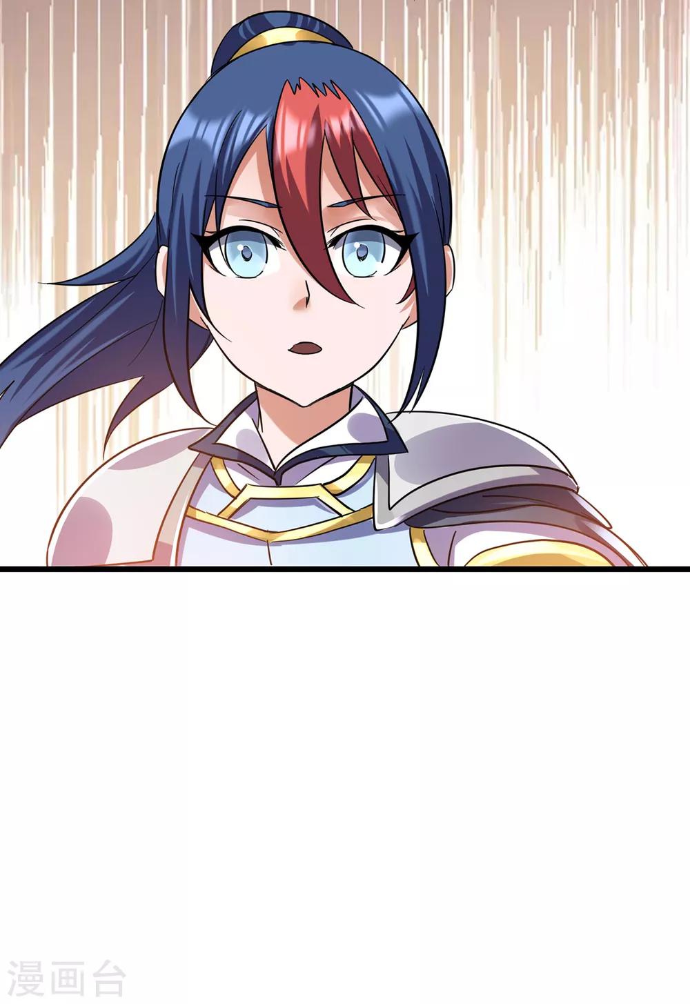 第104话5
