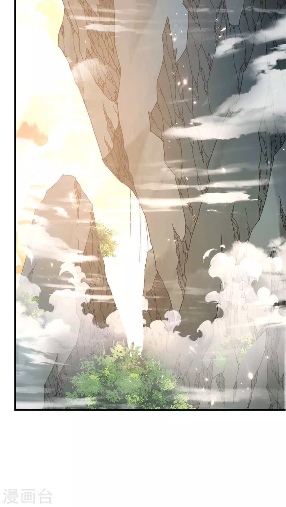 第230话17