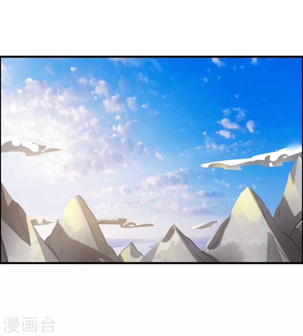 第101话18