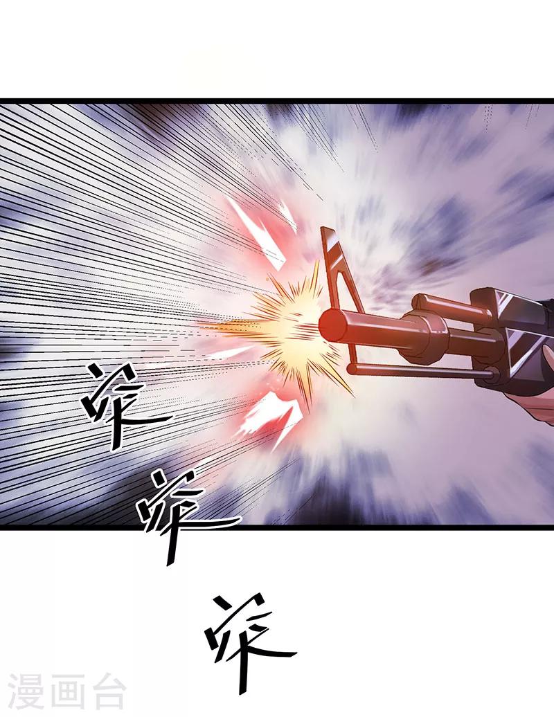 第18话2