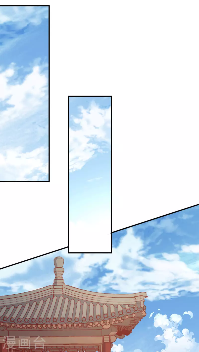 第251话17