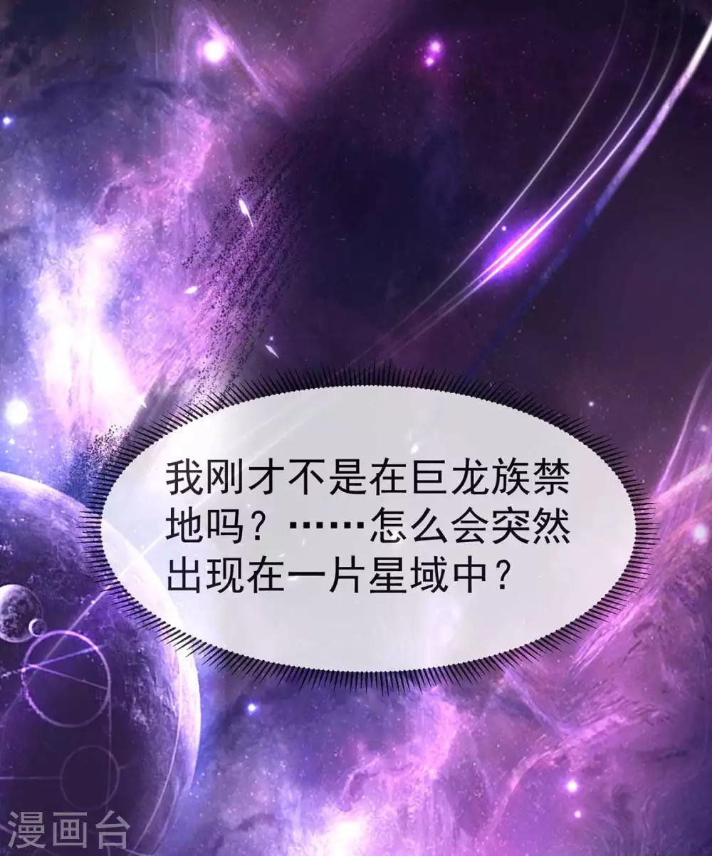 第105话1