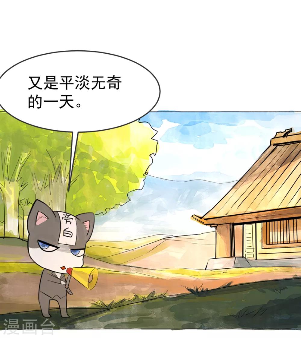 剧场0