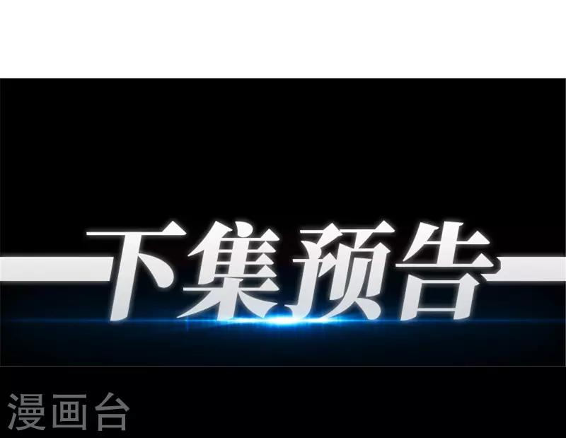 第14话38