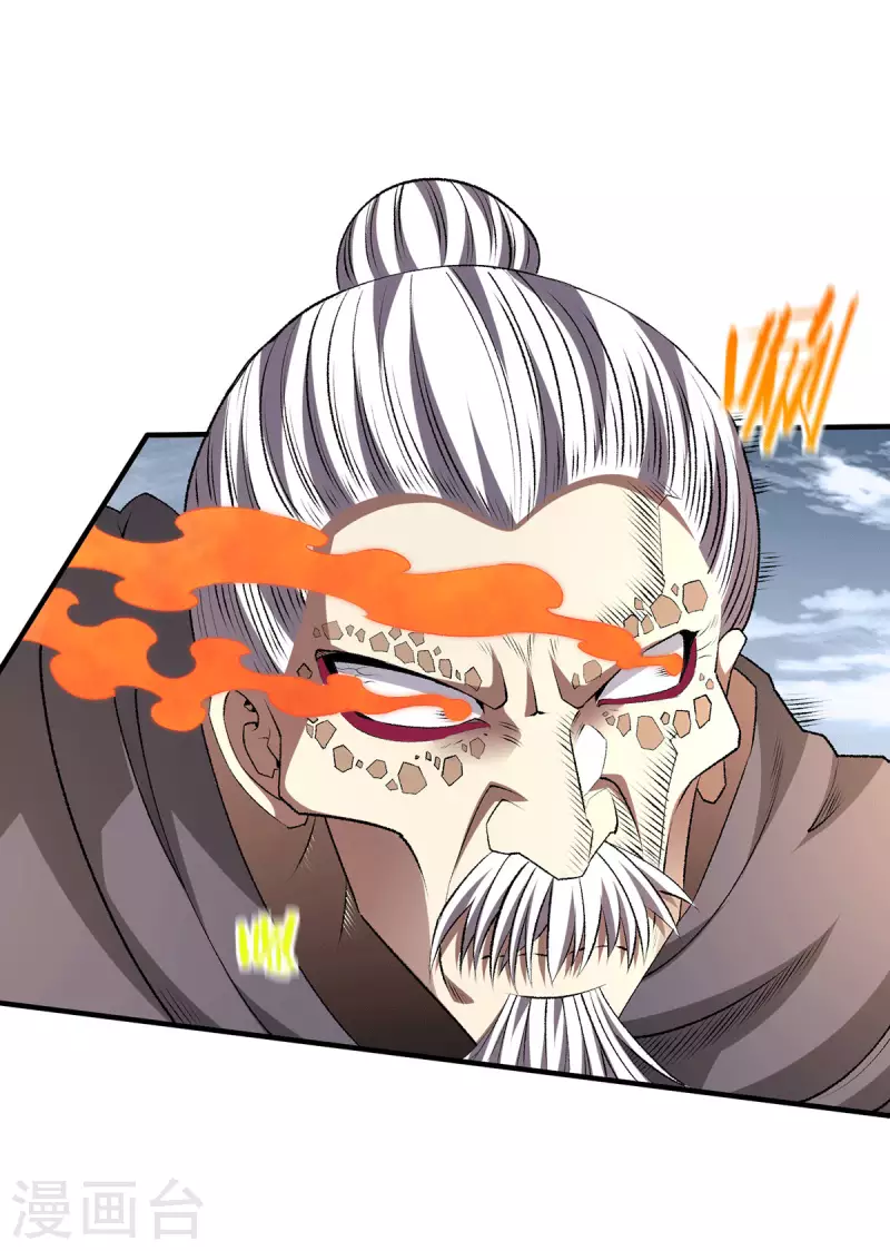 第275话2