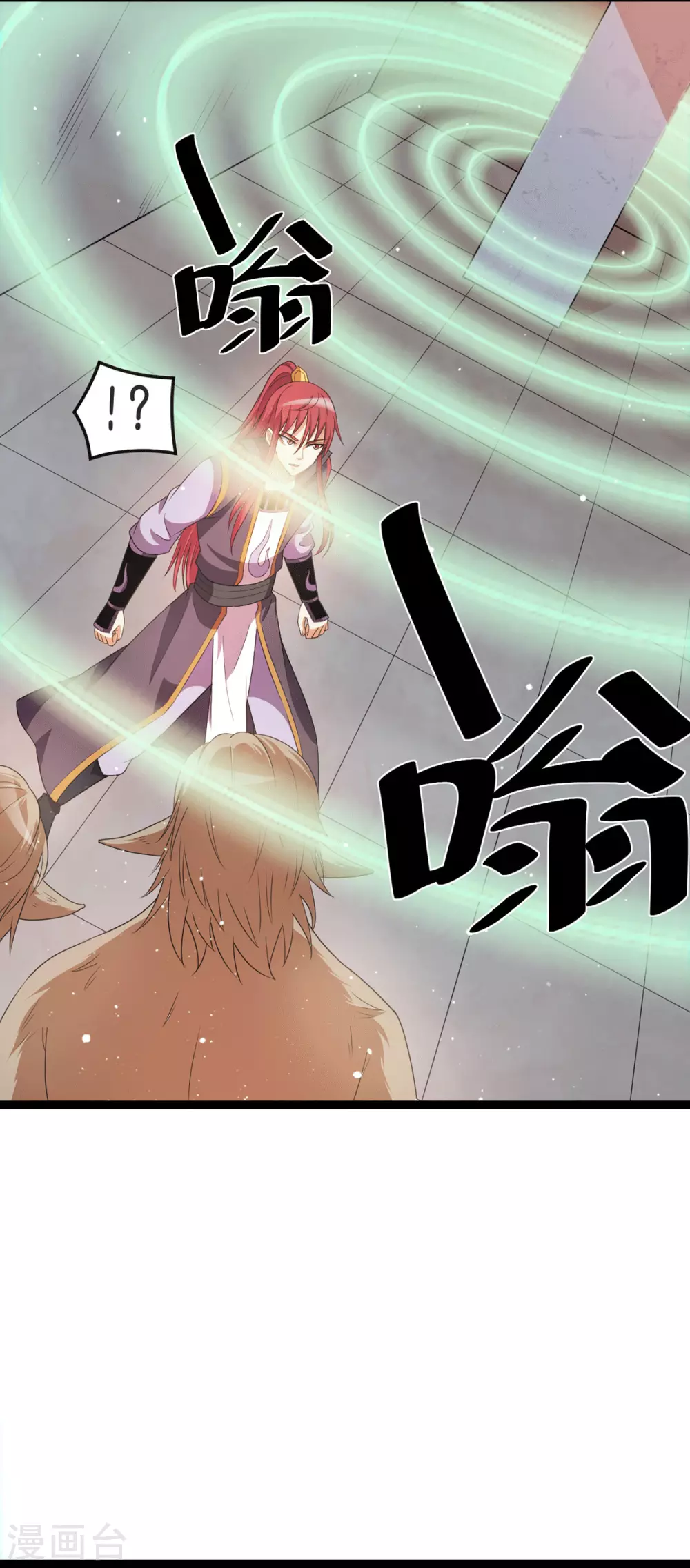 第218话11