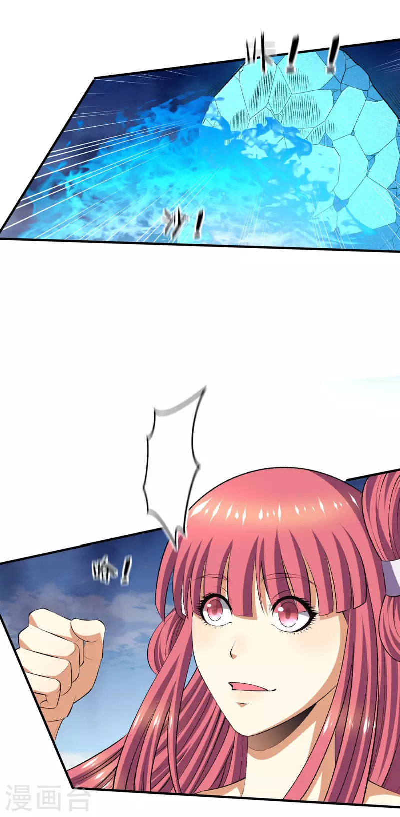 第284话2