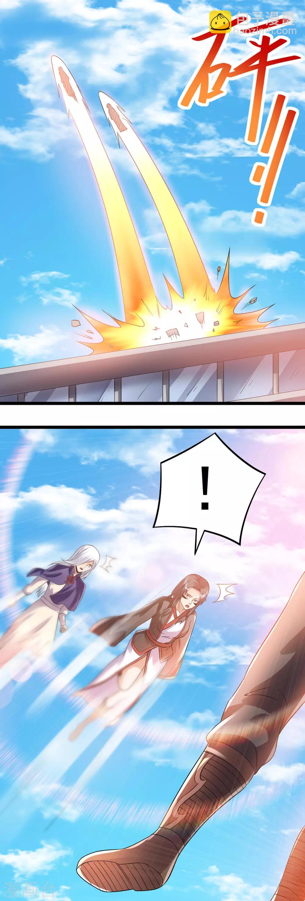 第140话16