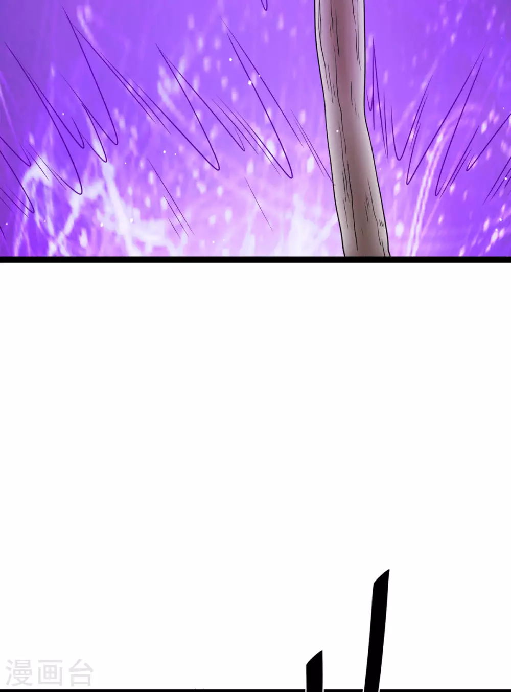 第217话18