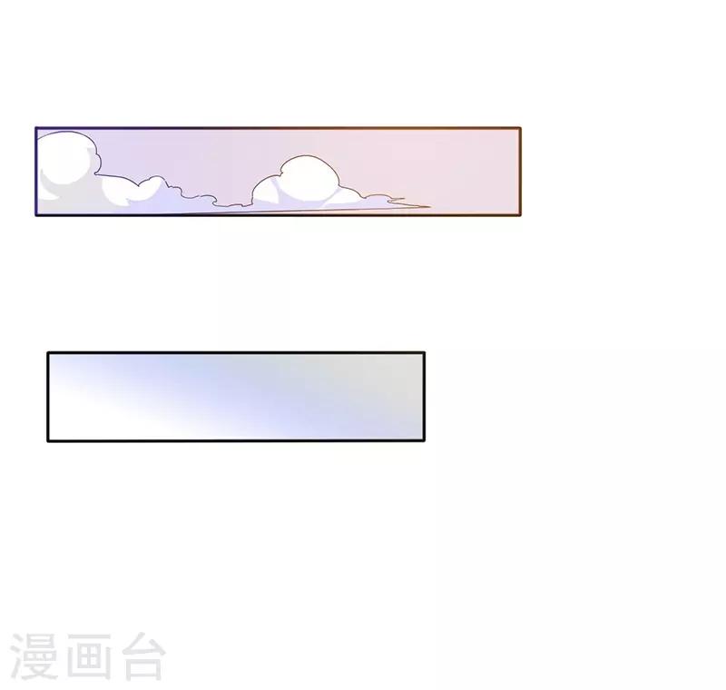 第8话33