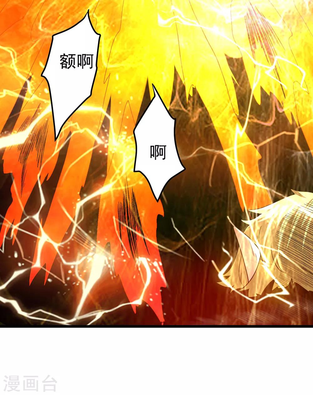 第102话24