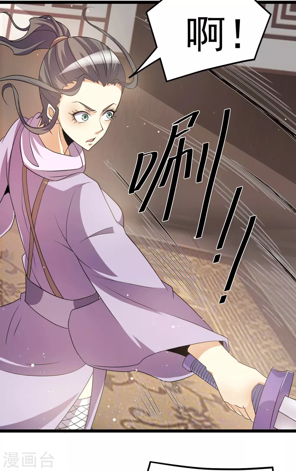 第213话8
