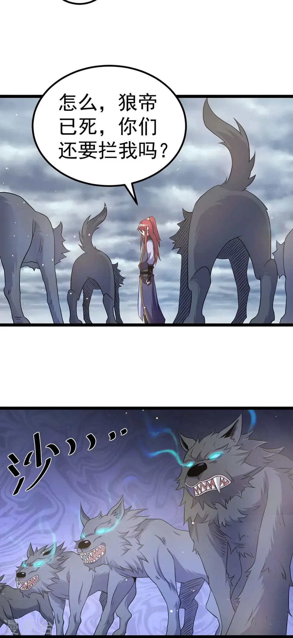 第215话15