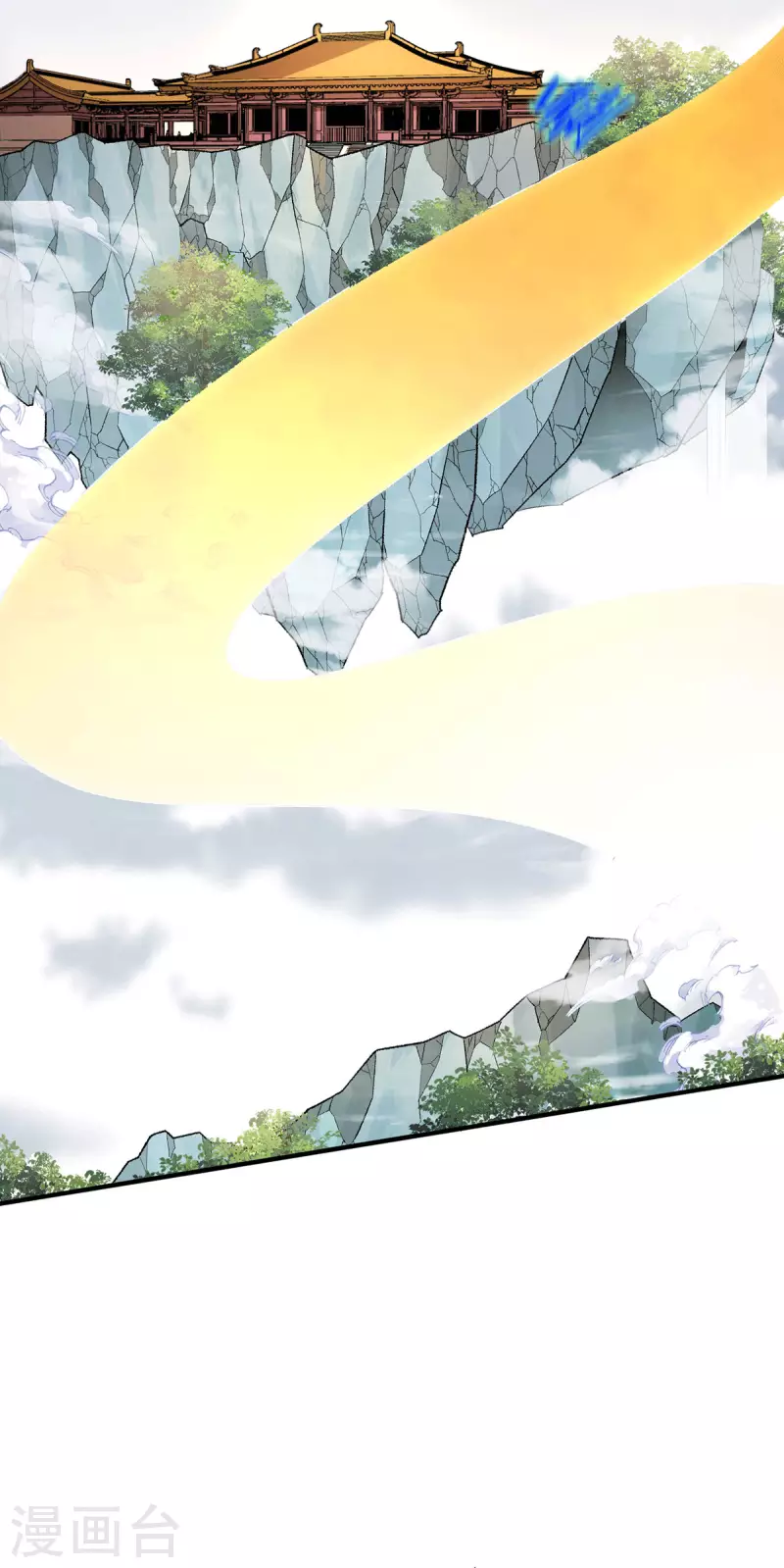 第276话11