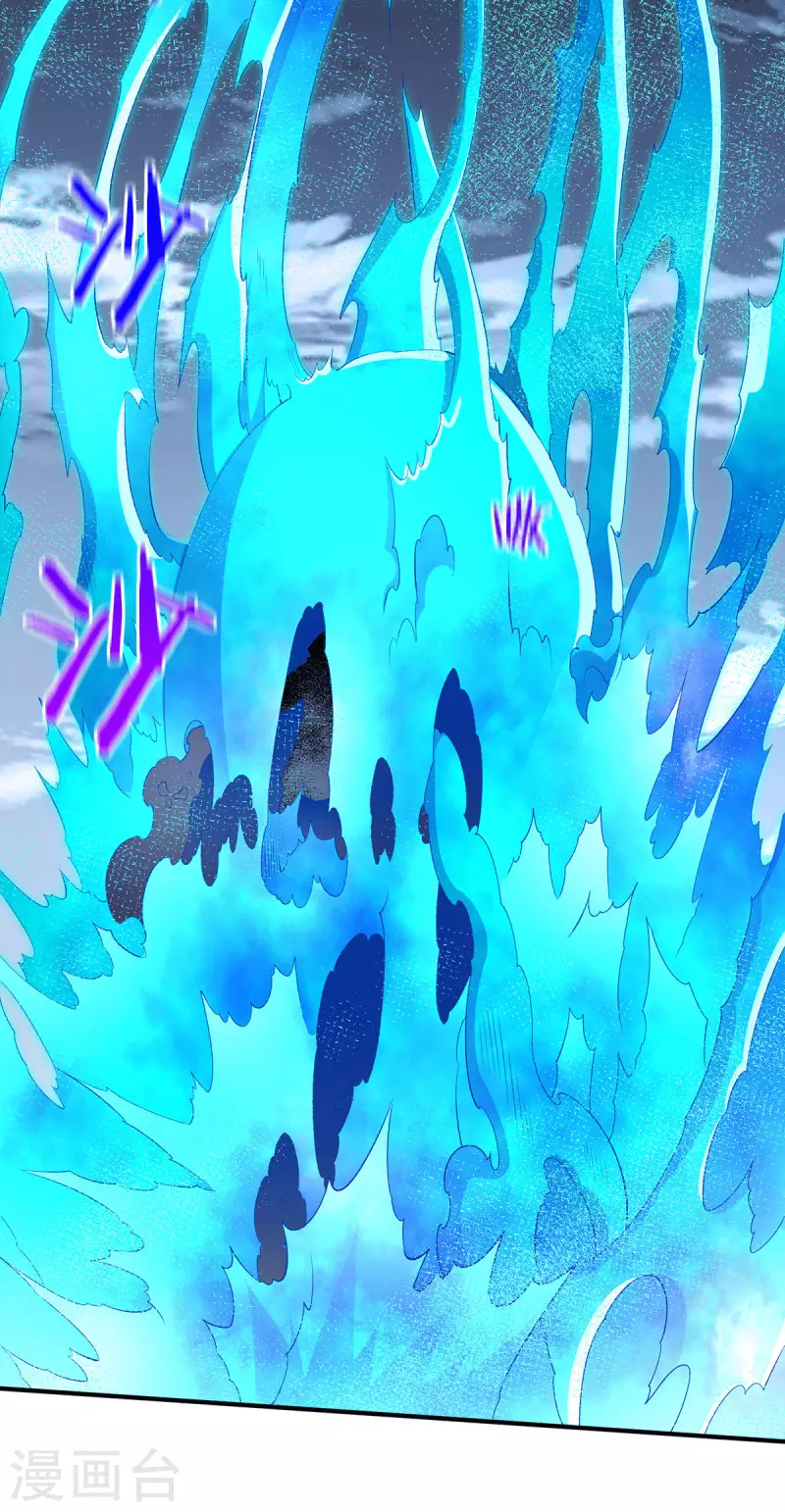 第271话 请神附体7