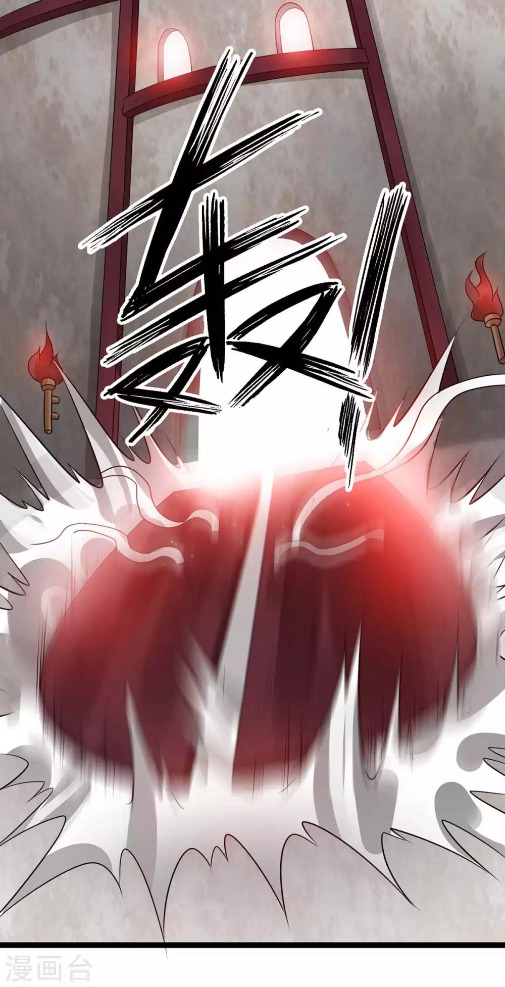 第106话14