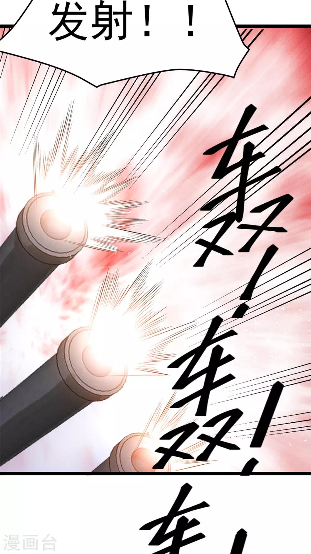 第62话36