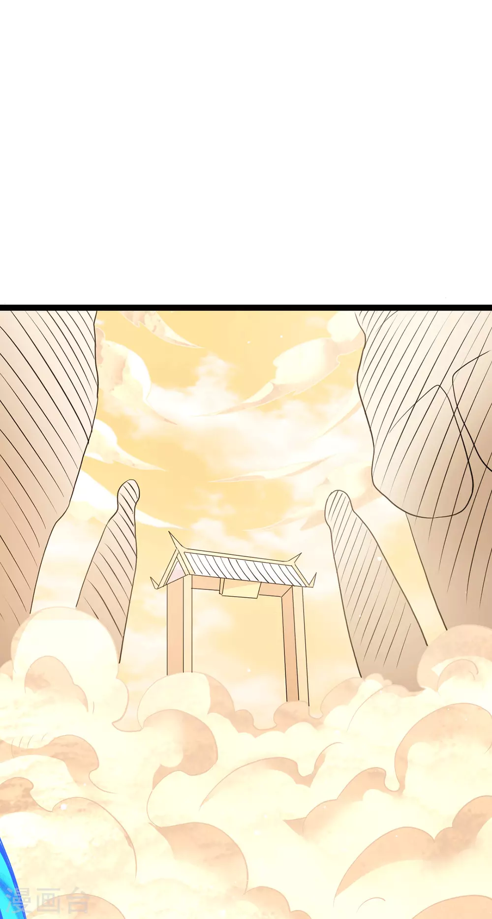 第232话22