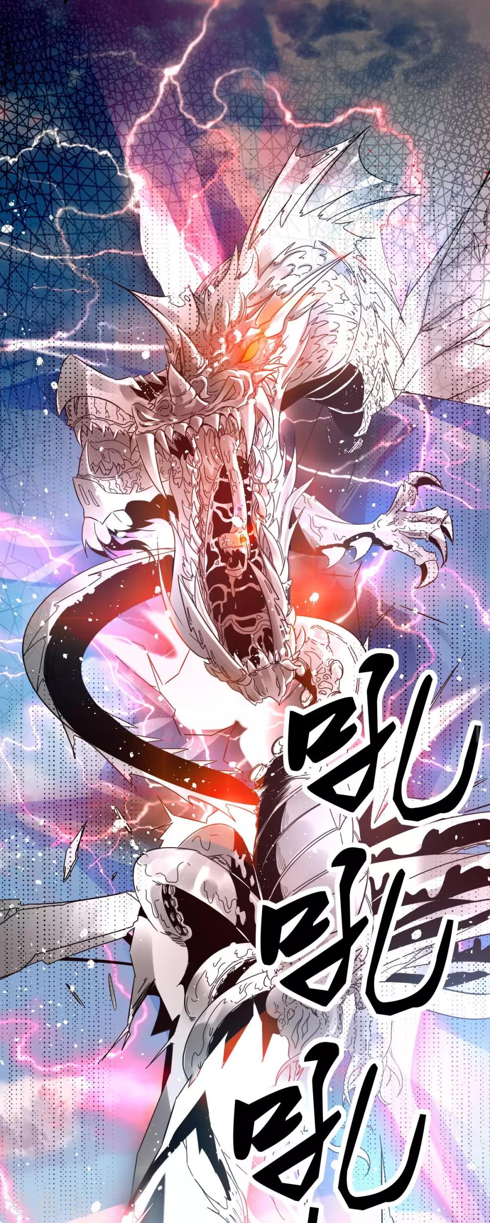 第155话40