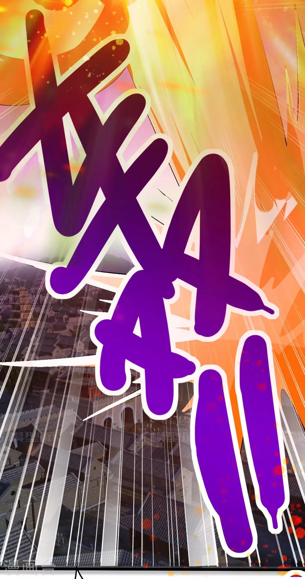 第163话39