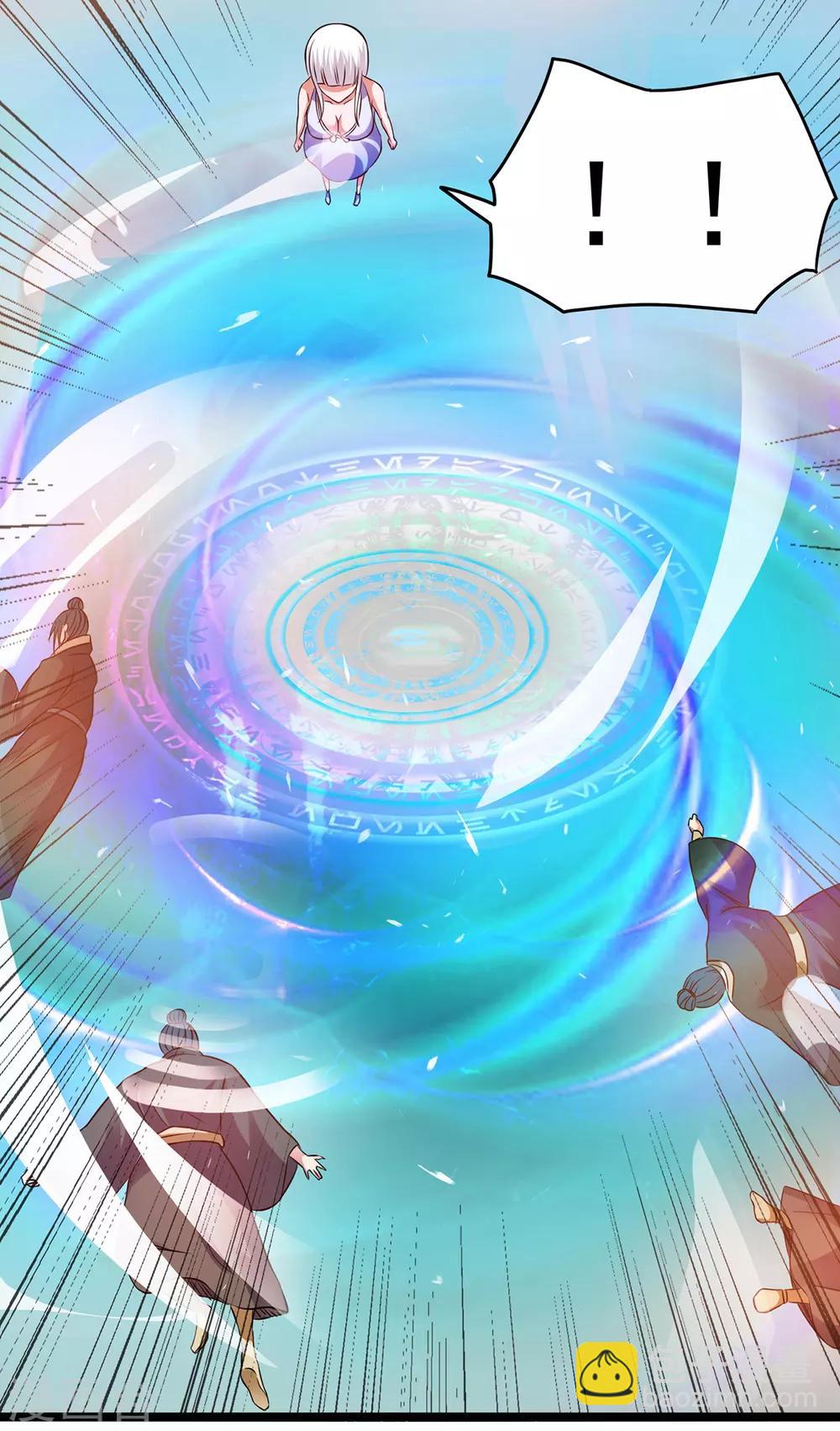 第127话26