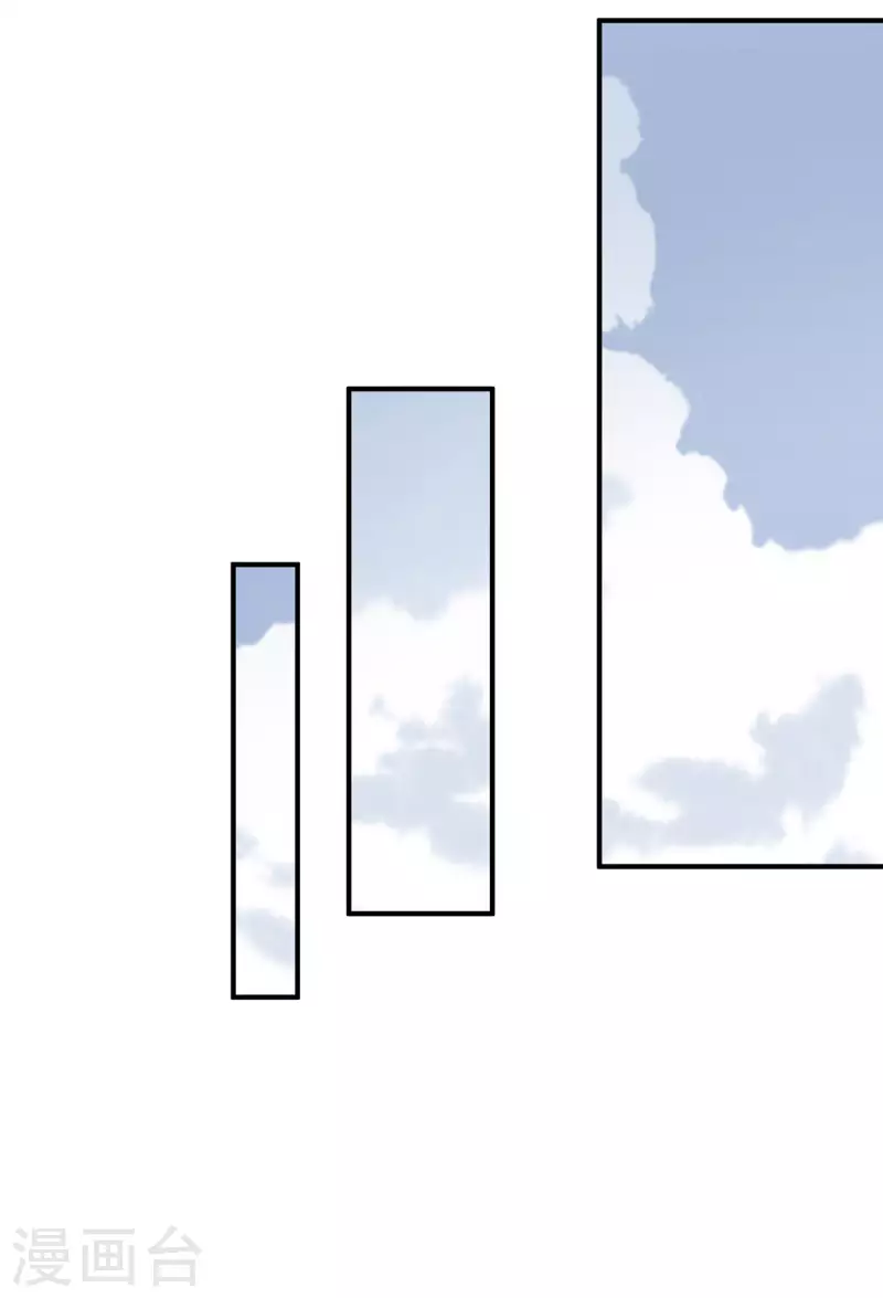 第256话5
