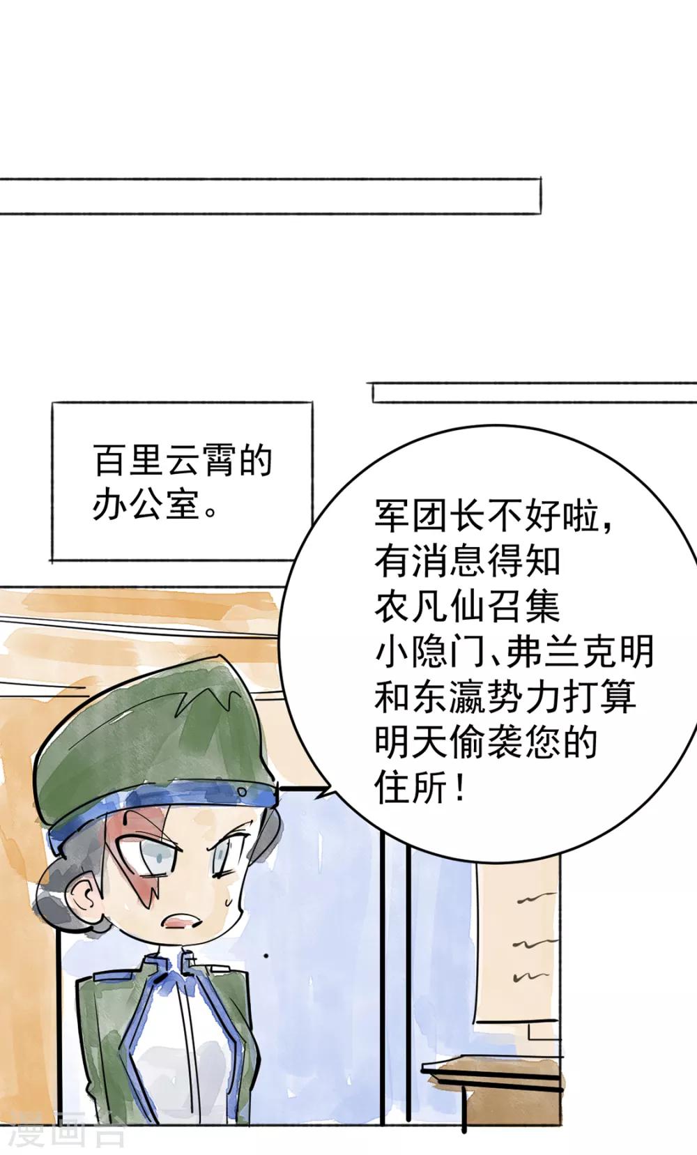 剧场3