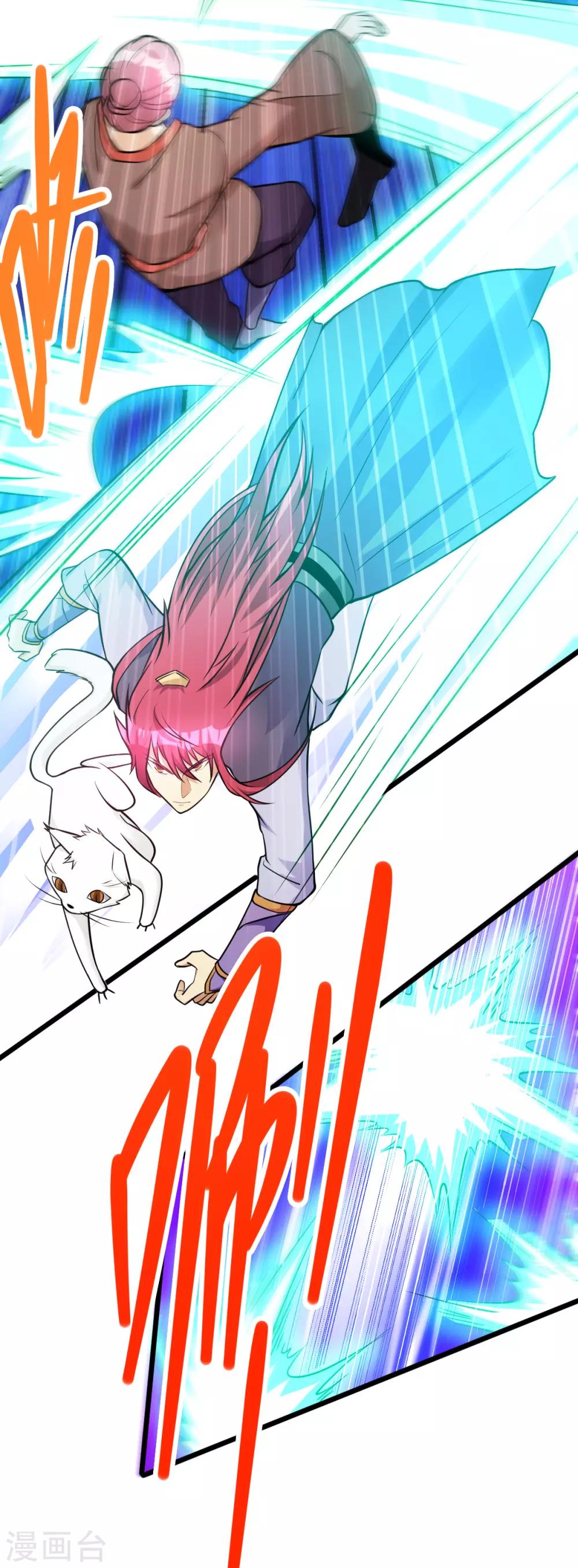 第177话5