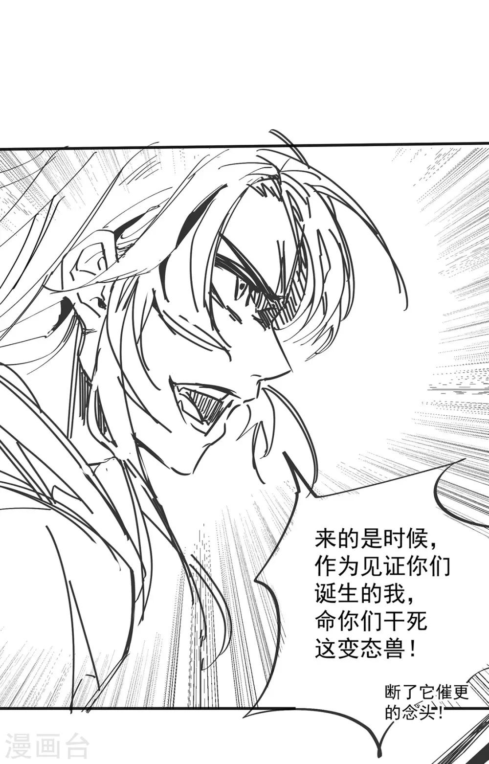 爆更通知9