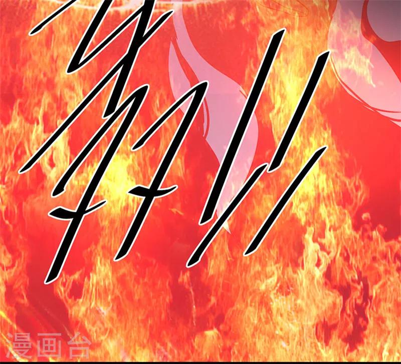 第40话7