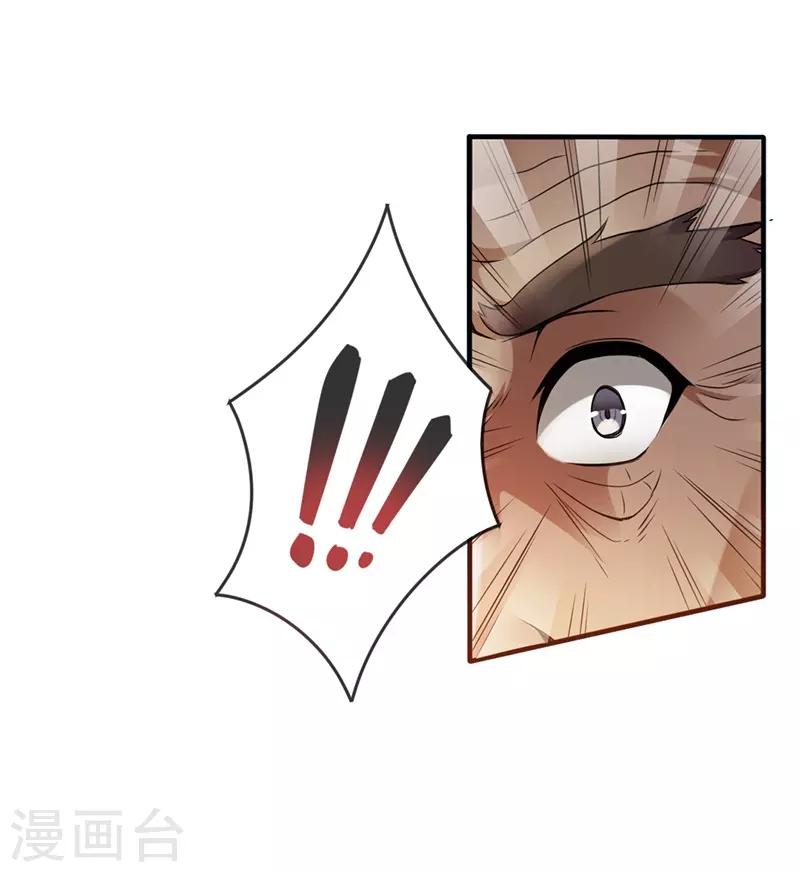 第8话5