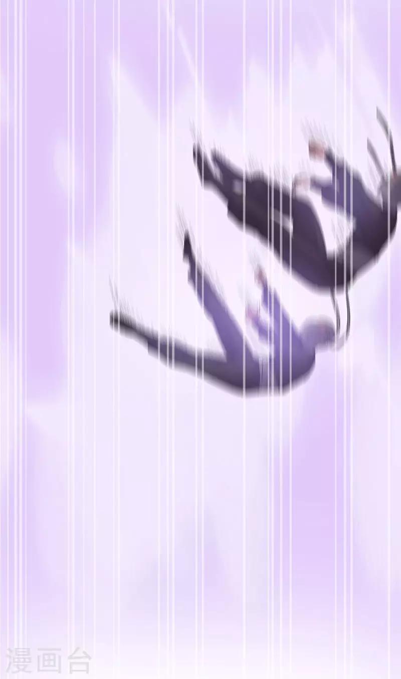 第17话19