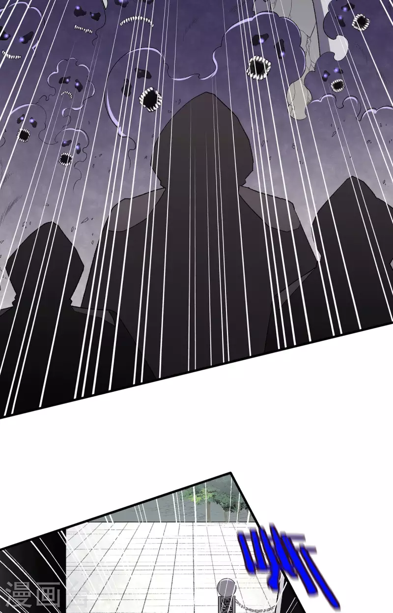 第263话13