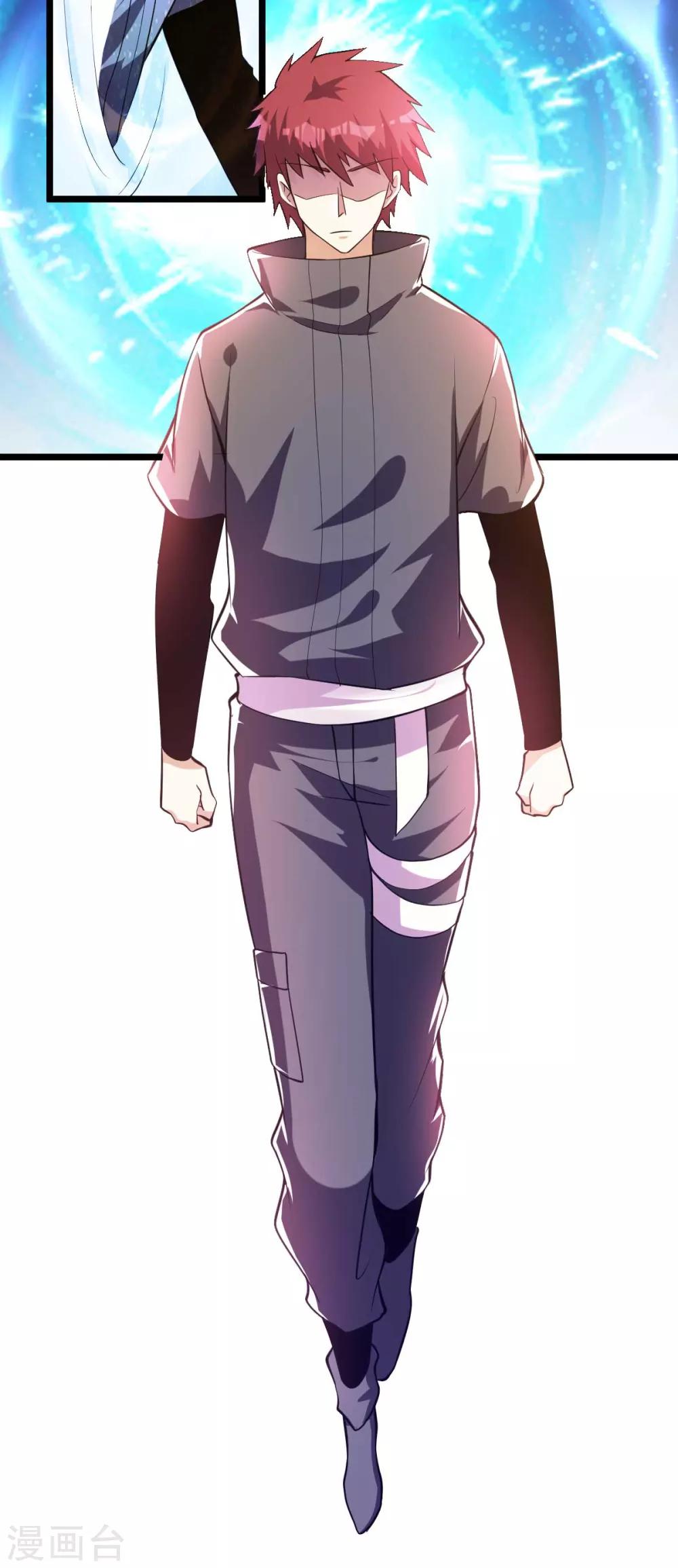 第135话23