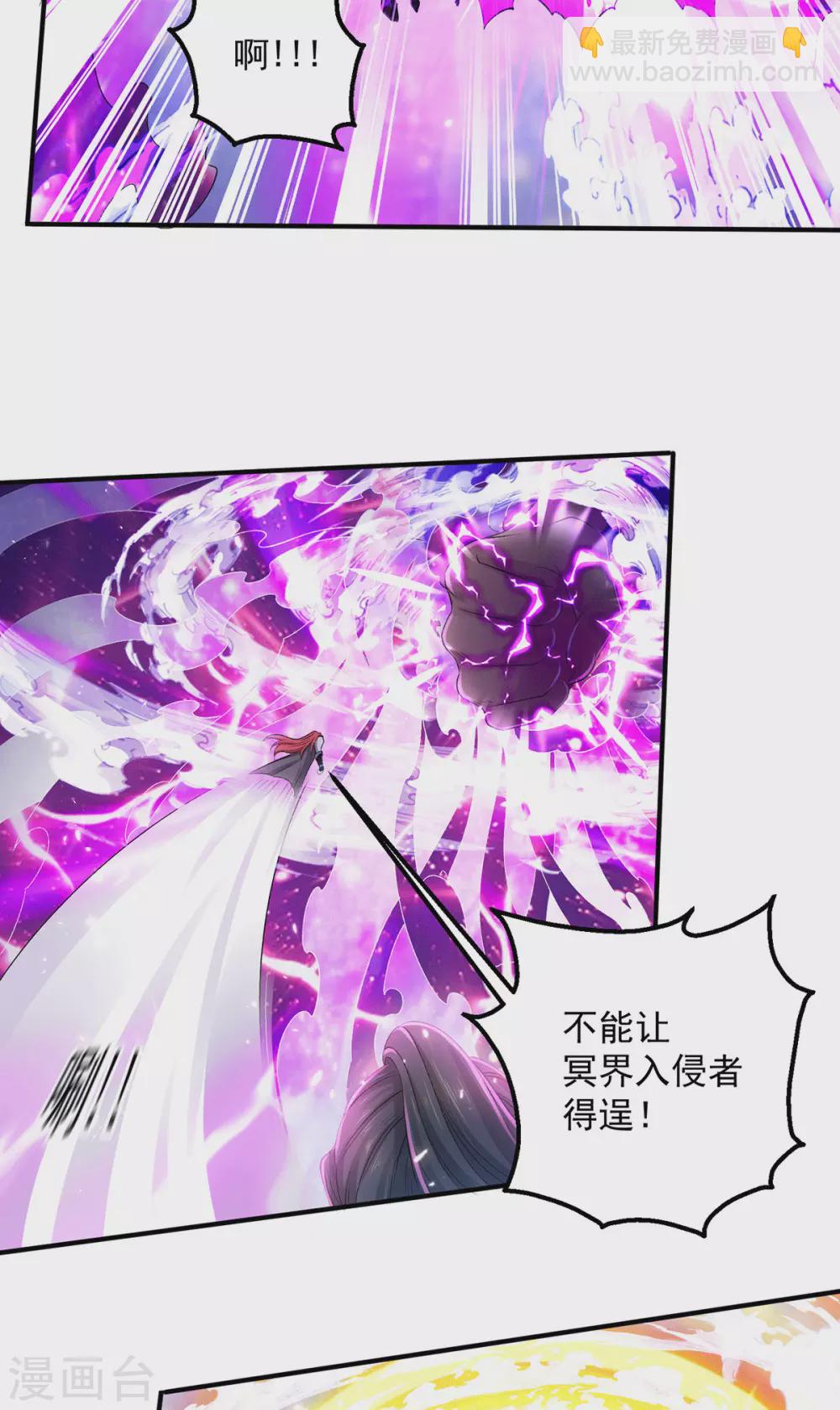第223话20