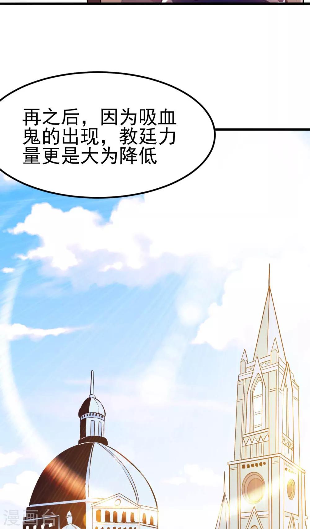 第129话26